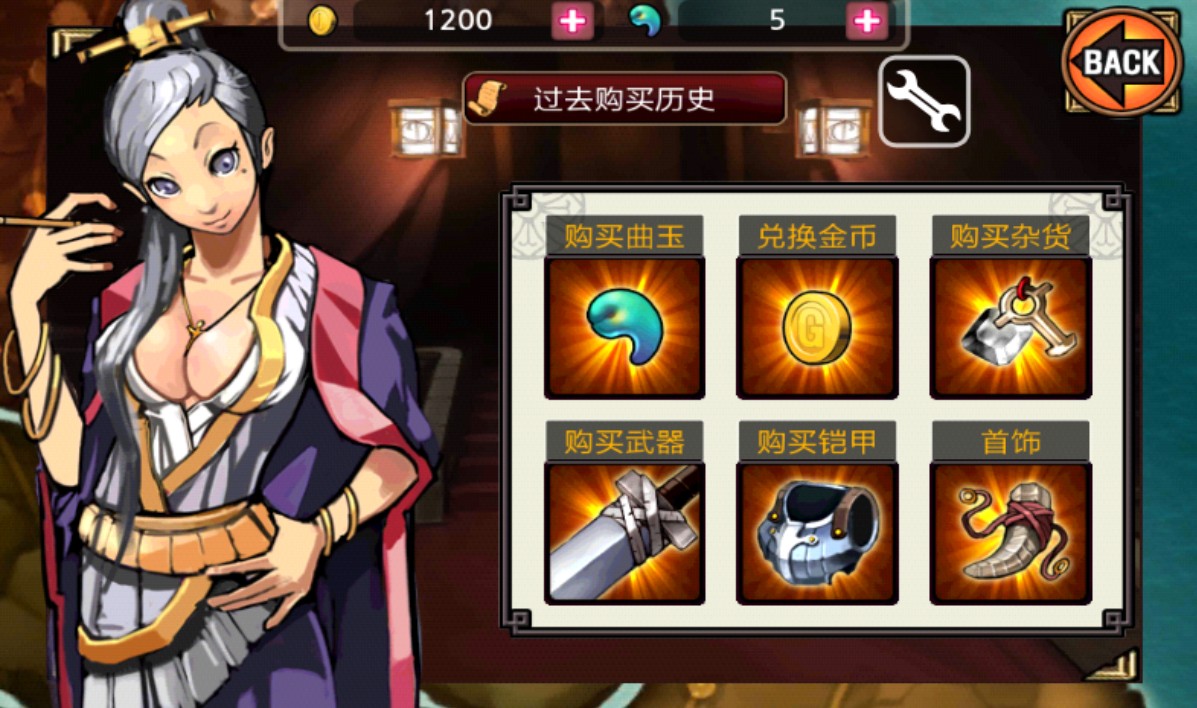 亡靈殺手夏侯惇無限曲玉 亡靈殺手夏侯惇修改版