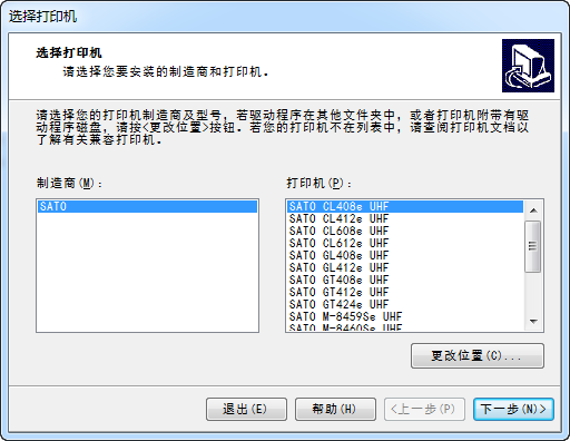 2014-11-24 10-50-05.png