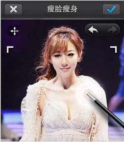 百度魔圖軟件 百變魔圖電腦版