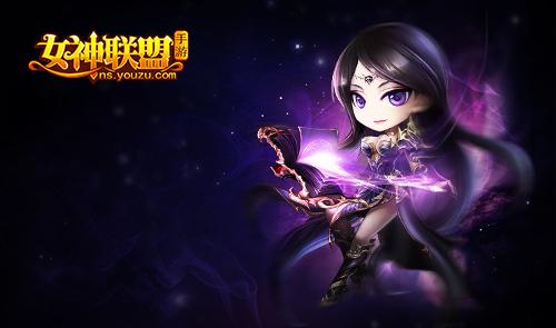 女神聯(lián)盟百度版 女神聯(lián)盟手游百度版