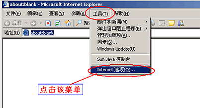 中信證券至信全能版官方軟件