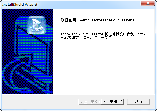 宜博眼鏡蛇鼠標(biāo)驅(qū)動(dòng)