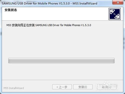 三星s5驅(qū)動官方 三星Samsung Galaxy S5手機USB驅(qū)動程序