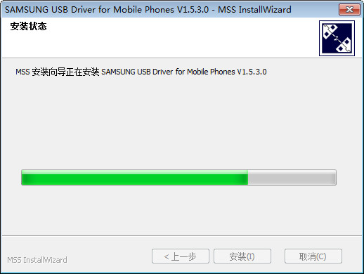 三星galaxy s4手機usb驅(qū)動 三星s4驅(qū)動官方版