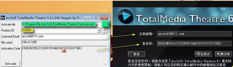 tmt6中文 tmt6中文