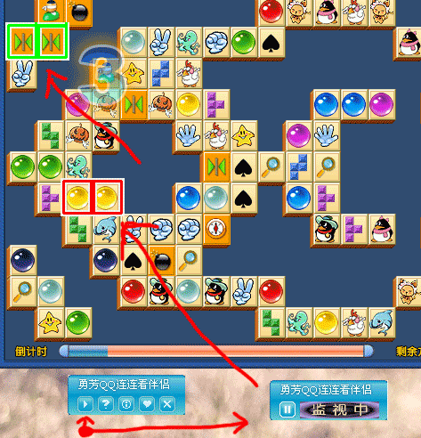 勇芳連連看伴侶.gif 勇芳連連看伴侶