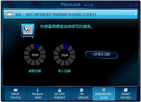 plextool.jpg plextool