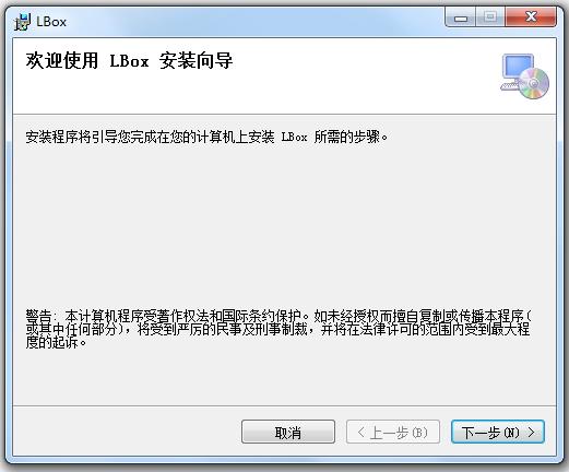 師生實名制網(wǎng)絡學習空間