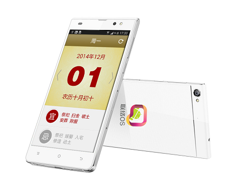 聯(lián)絡(luò)老人桌面2.0 聯(lián)絡(luò)老人桌面2.0