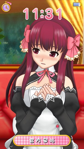 夢幻俱樂部人氣角色-亞麻音 亞麻音中文版