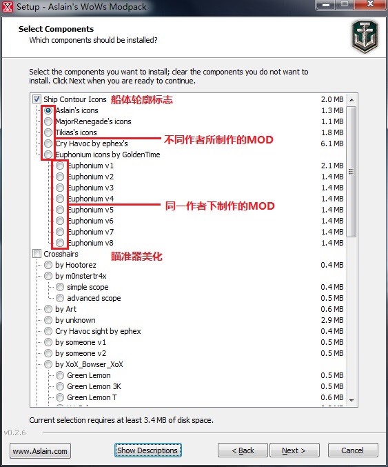 戰(zhàn)艦世界ModPack