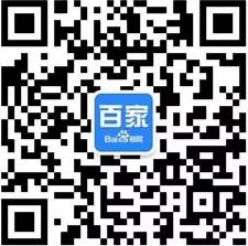 百度百家微信二維碼 百度百家微信二維碼