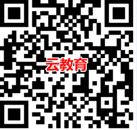 中斗云教育app二維碼 中斗云教育app二維碼