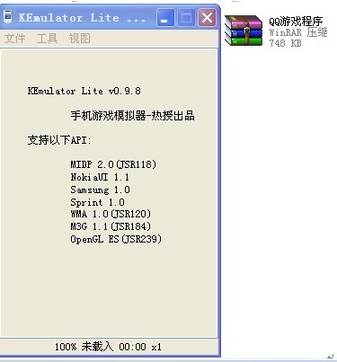qq游戲刷歡樂豆輔助 刷歡樂豆軟件