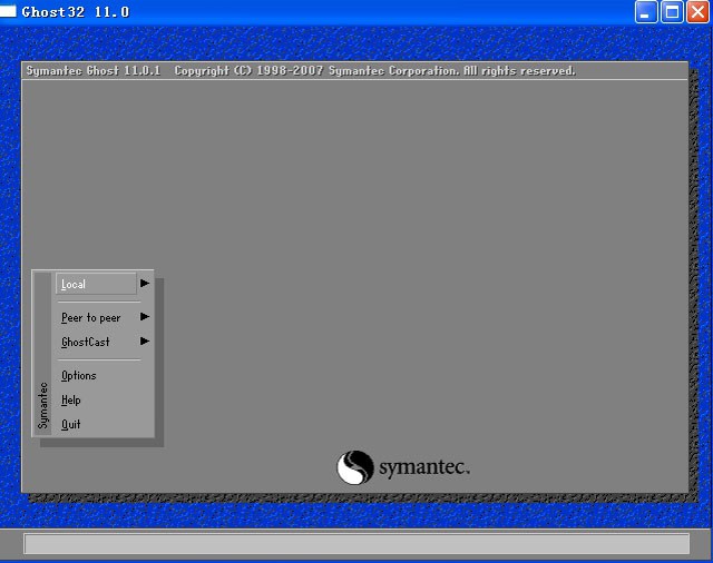 ghost win7精簡版32 ghost win7 32位