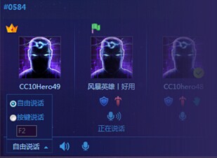 風暴英雄 風暴英雄