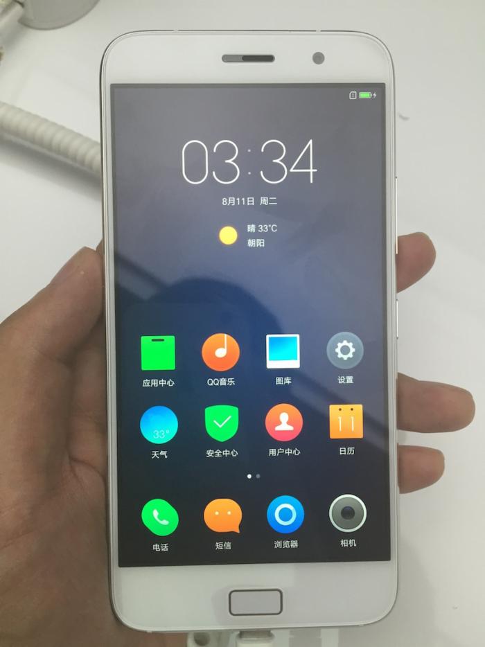 ZUK z1 驅(qū)動(dòng).jpg