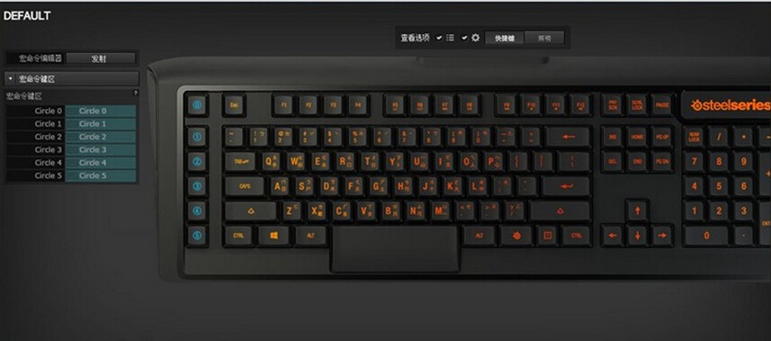 賽睿apex m800驅(qū)動(dòng)