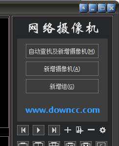 喬安JA-770FR-W插卡網絡攝像頭軟件 喬安JA-770FR-W插卡網絡攝像頭軟件