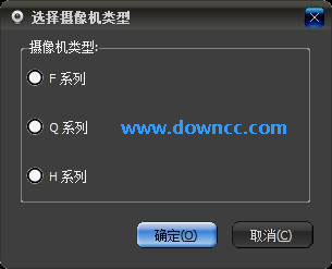 喬安JA-770FR-W插卡網絡攝像頭軟件 喬安JA-770FR-W插卡網絡攝像頭軟件