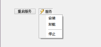 QQ截圖20160224111349.png 后臺任務(wù)配置器